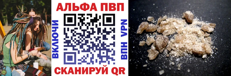 Наркошоп купить Cocaine  Канабис  APVP  Гашиш  Меф  Майкоп