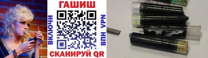 Купить где  Майкоп  ГАШИШ 40% ТГК 