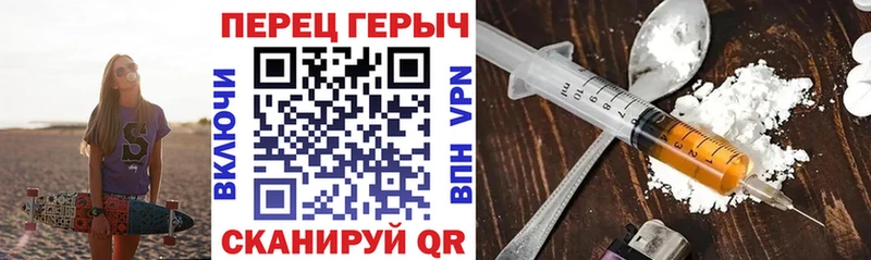 Купить  Майкоп  Героин Афган 