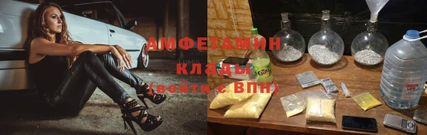 mdpv Волоколамск