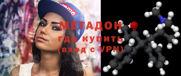 соль курить ск Верея