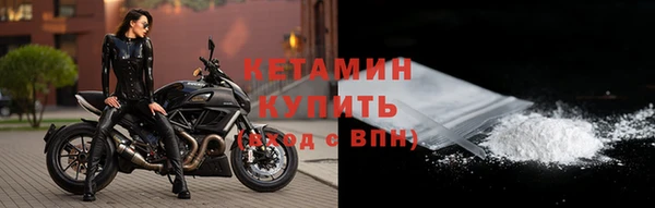 герыч Верхний Тагил