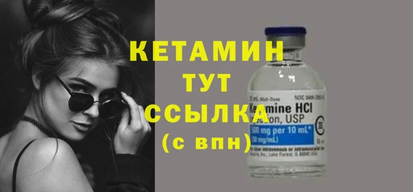 герыч Верхний Тагил