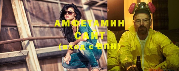 герыч Верхний Тагил