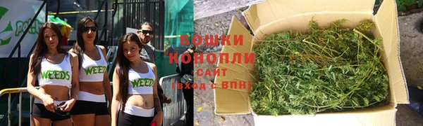герыч Верхний Тагил