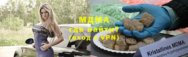 соль курить ск Верея